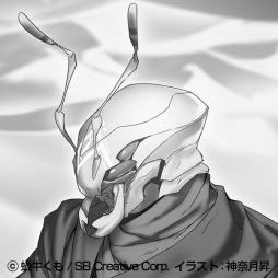 画像ギャラリー No.017のサムネイル画像 / 「ゴブリンスレイヤーTRPG サプリメント限定版」が2021年5月15日に発売