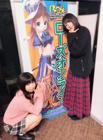 画像ギャラリー No.004のサムネイル画像 / 「ローズオンライン 夢見る女神と星の旅路」,声優陣による先行プレイ動画を公開
