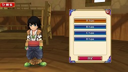 画像ギャラリー No.001のサムネイル画像 / スマホ用MMORPG「ローズオンライン 夢見る女神と星の旅路」が本日リリース