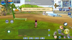 画像ギャラリー No.003のサムネイル画像 / スマホ用MMORPG「ローズオンライン 夢見る女神と星の旅路」が本日リリース