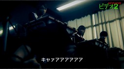 画像ギャラリー No.006のサムネイル画像 / ［TGS 2019］「デスマーチクラブ」はPC以外でも発売予定。お互いに殺し合う“ノルマゲーム”などが明らかになったステージイベントをレポート