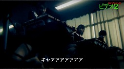画像ギャラリー No.039のサムネイル画像 / ［TGS 2019］「デスマーチクラブ」はPC以外でも発売予定。お互いに殺し合う“ノルマゲーム”などが明らかになったステージイベントをレポート