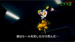 画像ギャラリー No.040のサムネイル画像 / ［TGS 2019］「デスマーチクラブ」はPC以外でも発売予定。お互いに殺し合う“ノルマゲーム”などが明らかになったステージイベントをレポート