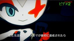画像ギャラリー No.042のサムネイル画像 / ［TGS 2019］「デスマーチクラブ」はPC以外でも発売予定。お互いに殺し合う“ノルマゲーム”などが明らかになったステージイベントをレポート