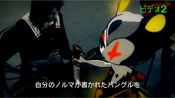 画像ギャラリー No.043のサムネイル画像 / ［TGS 2019］「デスマーチクラブ」はPC以外でも発売予定。お互いに殺し合う“ノルマゲーム”などが明らかになったステージイベントをレポート