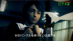 画像ギャラリー No.044のサムネイル画像 / ［TGS 2019］「デスマーチクラブ」はPC以外でも発売予定。お互いに殺し合う“ノルマゲーム”などが明らかになったステージイベントをレポート