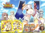 画像ギャラリー No.006のサムネイル画像 / 「放置三極姫」,エピソード第1話と2話の情報が公開に