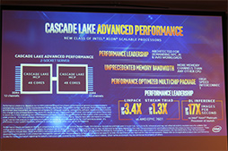 画像ギャラリー No.014のサムネイル画像 / Intel,新社長の鈴木国正氏が2018年を振り返るプレスセミナー開催。2019年以降に登場する新技術を予告
