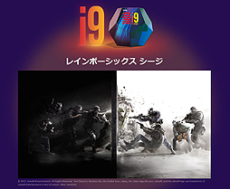 画像ギャラリー No.003のサムネイル画像 / インテル,eスポーツ観戦や最新PCでの試遊を楽しめる無料イベント「INTEL GAMERS WORLD REIWA」を秋葉原で4月20日に開催へ