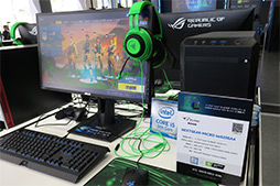 画像ギャラリー No.007のサムネイル画像 / Intelがベルサール秋葉原でPCゲームイベントを開催。最新CPU購入で「R6S」や1000円分のWebMoneyがもらえるキャンペーンもスタート