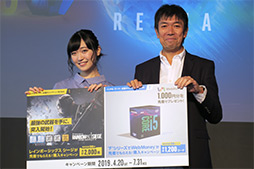 画像ギャラリー No.012のサムネイル画像 / Intelがベルサール秋葉原でPCゲームイベントを開催。最新CPU購入で「R6S」や1000円分のWebMoneyがもらえるキャンペーンもスタート