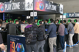 画像ギャラリー No.017のサムネイル画像 / Intelがベルサール秋葉原でPCゲームイベントを開催。最新CPU購入で「R6S」や1000円分のWebMoneyがもらえるキャンペーンもスタート
