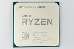 画像ギャラリー No.009のサムネイル画像 / 全コア最大5GHz動作のCPU「Core i9-9900KS」は,ゲーマーの新しい選択肢となるのか?