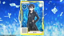画像ギャラリー No.002のサムネイル画像 / 「ソードアート・オンライン」初のアーケードゲーム「SAO アーケード ディープ・エクスプローラー」が2019年春にリリース
