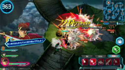 画像ギャラリー No.004のサムネイル画像 / 「ソードアート・オンライン」初のアーケードゲーム「SAO アーケード ディープ・エクスプローラー」が2019年春にリリース