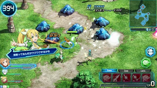 画像ギャラリー No.004のサムネイル画像 / ［JAEPO2019］独特の操作が戦術性を生み出す。「ソードアート・オンライン アーケード ディープ・エクスプローラー」プレイレポート