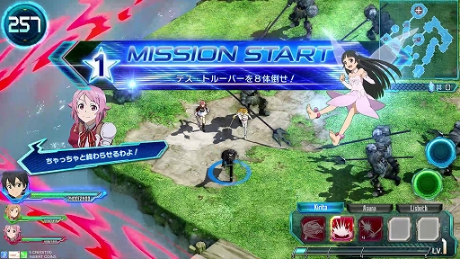 画像ギャラリー No.010のサムネイル画像 / ［JAEPO2019］独特の操作が戦術性を生み出す。「ソードアート・オンライン アーケード ディープ・エクスプローラー」プレイレポート