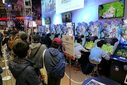 画像ギャラリー No.003のサムネイル画像 / ［JAEPO2019］「ソードアート・オンライン アーケード ディープ・エクスプローラー」ステージをレポート。キリト役の松岡禎丞さんが協力プレイに挑む