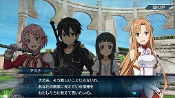 画像ギャラリー No.006のサムネイル画像 / ［JAEPO2019］「ソードアート・オンライン アーケード ディープ・エクスプローラー」ステージをレポート。キリト役の松岡禎丞さんが協力プレイに挑む