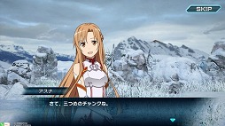 画像ギャラリー No.009のサムネイル画像 / 「SAOAC ディープ・エクスプローラー」,ロニエ&ティーゼとベルク―リが先行実装で登場