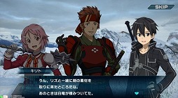 画像ギャラリー No.010のサムネイル画像 / 「SAOAC ディープ・エクスプローラー」,ロニエ&ティーゼとベルク―リが先行実装で登場