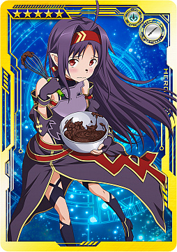 画像ギャラリー No.002のサムネイル画像 / 「SAOAC ディープ・エクスプローラー」,イベント「まごころショコラティエ」などが開催