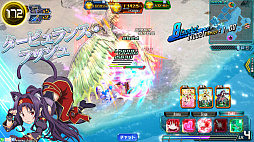 画像ギャラリー No.014のサムネイル画像 / 「SAOAC ディープ・エクスプローラー」,イベント「まごころショコラティエ」などが開催