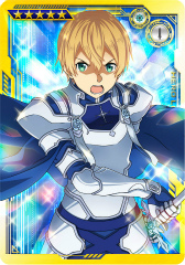 画像ギャラリー No.005のサムネイル画像 / 「SAOAC ディープ・エクスプローラー」EXタワーなどが追加