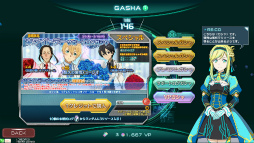 画像ギャラリー No.010のサムネイル画像 / 「SAOAC ディープ・エクスプローラー」EXタワーなどが追加