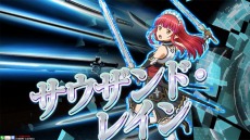 画像ギャラリー No.005のサムネイル画像 / 「SAOアーケード ディープ・エクスプローラー」の次期アップデートが6月9日に実装。新キャラクター「レイン」が参戦