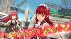 画像ギャラリー No.007のサムネイル画像 / 「SAOアーケード ディープ・エクスプローラー」の次期アップデートが6月9日に実装。新キャラクター「レイン」が参戦