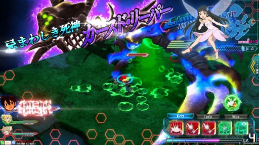 画像ギャラリー No.005のサムネイル画像 / 「SAOアーケード ディープ・エクスプローラー」の1周年記念キャンペーンが開催