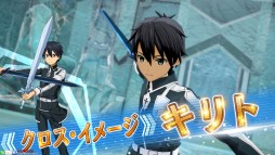 画像ギャラリー No.014のサムネイル画像 / 「SAOA ディープ・エクスプローラー」,7月のイベント情報。「女神衣装ピックアップ」などアニメ連動企画が開催