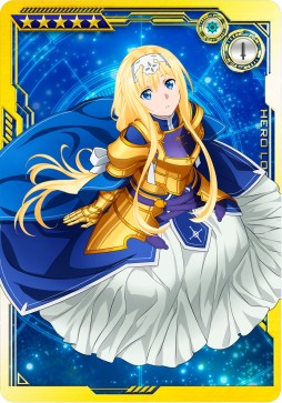 画像ギャラリー No.027のサムネイル画像 / 「SAOA ディープ・エクスプローラー」,7月のイベント情報。「女神衣装ピックアップ」などアニメ連動企画が開催