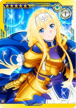 画像ギャラリー No.028のサムネイル画像 / 「SAOA ディープ・エクスプローラー」,7月のイベント情報。「女神衣装ピックアップ」などアニメ連動企画が開催