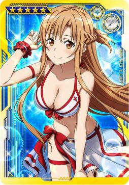 画像ギャラリー No.003のサムネイル画像 / 「SAOAC ディープ・エクスプローラー」でサマーキャンペーン2020が8月11日から開催