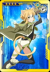 画像ギャラリー No.010のサムネイル画像 / 「SAOAC ディープ・エクスプローラー」の最新情報が公開。9月に開催されるイベント「0と1の狭間で」や新規ガシャ情報など