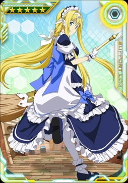 画像ギャラリー No.015のサムネイル画像 / 「SAOAC ディープ・エクスプローラー」の最新情報が公開。9月に開催されるイベント「0と1の狭間で」や新規ガシャ情報など