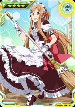 画像ギャラリー No.016のサムネイル画像 / 「SAOAC ディープ・エクスプローラー」の最新情報が公開。9月に開催されるイベント「0と1の狭間で」や新規ガシャ情報など