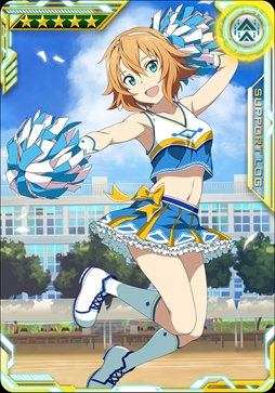 画像ギャラリー No.018のサムネイル画像 / 「SAOAC ディープ・エクスプローラー」の最新情報が公開。9月に開催されるイベント「0と1の狭間で」や新規ガシャ情報など