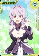 画像ギャラリー No.020のサムネイル画像 / 「SAOAC ディープ・エクスプローラー」の最新情報が公開。9月に開催されるイベント「0と1の狭間で」や新規ガシャ情報など