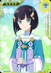 画像ギャラリー No.024のサムネイル画像 / 「SAOAC ディープ・エクスプローラー」の最新情報が公開。9月に開催されるイベント「0と1の狭間で」や新規ガシャ情報など