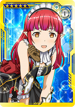 画像ギャラリー No.005のサムネイル画像 / 「SAOAC ディープ・エクスプローラー」，2020年10月の更新情報 第1弾が公開