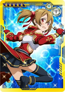 画像ギャラリー No.009のサムネイル画像 / 「SAOAC ディープ・エクスプローラー」10月のイベント情報を公開。 シリカシーズンが10月6日に開幕