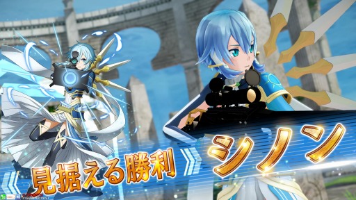 画像ギャラリー No.019のサムネイル画像 / 「SAOAC ディープ・エクスプローラー」10月のイベント情報を公開。 シリカシーズンが10月6日に開幕