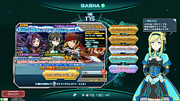 画像ギャラリー No.006のサムネイル画像 / 「SAOAC ディープ・エクスプローラー」，キャンペーン最新情報を公開