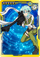画像ギャラリー No.008のサムネイル画像 / 「SAOAC ディープ・エクスプローラー」，キャンペーン最新情報を公開