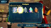 画像ギャラリー No.017のサムネイル画像 / 「SAOAC ディープ・エクスプローラー」のヒーローログリストページが公開。新規&復帰プレイヤー向けキャンペーンもスタート
