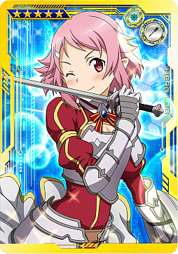 画像ギャラリー No.022のサムネイル画像 / 「SAOAC ディープ・エクスプローラー」,EXタワー“ 聖域”と新規ガシャイベントが開催。ショップラインナップの更新も