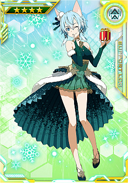 画像ギャラリー No.058のサムネイル画像 / 「SAOAC ディープ・エクスプローラー」，“冬の大感謝祭キャンペーン”がスタート。イベント“サンタさん大作戦！”も